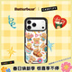 CASETIFY 黃油小熊 x CASETiFY聯(lián)名 黃油小熊貼紙 適用于iPhone17/16/15 Air/Pro/Max蘋(píng)果手機殼 透明黑框 iPhone 17 Pro Max