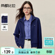 尚都比拉金拉鏈插肩長(cháng)袖寬松外套女秋季藏肉顯瘦衛衣開(kāi)衫兩穿領(lǐng)外搭上衣