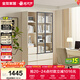 全友家居 現代簡(jiǎn)約風(fēng)組合收納柜二門(mén)展示柜開(kāi)放式儲物抽屜柜書(shū)房書(shū)柜
