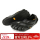 Vibram五指鞋男 赤足室內運動(dòng)訓練鞋跑步舉重硬拉深蹲健身鞋透氣網(wǎng)面橡膠底鞋EL-X 黑色 43