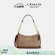 蔻馳（COACH）奧萊女士女包經(jīng)典標志老花TERI單肩斜挎包麻將包 IM/棕黃色/棕色