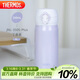 膳魔師（THERMOS）保溫杯316鋼350ml男女士?jì)和槭侄Y生日禮物JNL-350S丁香紫