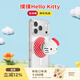 PopSockets【Hello Kitty和朋友們】泡泡騷x Hello Kitty合作款手機防摔粘貼支架蘋(píng)果磁吸氣囊伸縮圓啪嗒 摸摸Hello Kitty·圓啪嗒