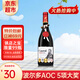 卡露傳奇法國進(jìn)口紅酒15度波爾多AOC赤霞珠梅洛干紅葡萄酒750ml自飲送禮