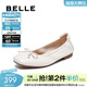 百麗（Belle）氣質(zhì)簡(jiǎn)約平底單鞋女商場(chǎng)同款柔軟羊皮通勤單鞋E6Z1DCQ5 米白色 36 (230mm)