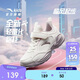 安踏兒童運動(dòng)鞋女童鞋子2026女大童臨風(fēng)密網(wǎng)透氣跑步鞋A22615556
