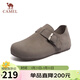 駱駝（CAMEL）松包2代全包勃肯鞋舒適深口鞋 L26S700003 灰色(全包升級款) 36