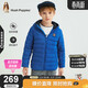 暇步士（Hush Puppies）童裝兒童輕薄羽冬男女童連帽羽絨服90絨抑菌外套 寶藍 170
