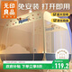 無(wú)印良品A類(lèi)免安裝鋼絲蚊帳 可折疊三開(kāi)門(mén)蒙古包蚊帳防摔 1.8x2米床