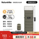 Naturehike挪客靈動(dòng)睡袋四季通用款成人戶(hù)外露營(yíng)冬季加厚防寒單雙人便攜被子