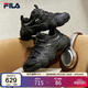FILA斐樂(lè )官方貓爪7代女鞋老爹鞋2026春季厚底鞋休閑鞋運動(dòng)鞋 