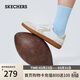 斯凱奇（Skechers）女鞋春季百搭時(shí)尚板鞋德訓鞋輕便休閑鞋平底通勤工作鞋185232