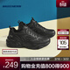斯凱奇（Skechers）踏浪丨老爹鞋男春夏新款網(wǎng)面透氣增高復古休閑跑步潮流運動(dòng)鞋 全黑色/BBK 42