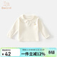 班喜迪女童長(cháng)袖t恤春秋款2026新款女寶寶公主娃娃領(lǐng)上衣春裝兒童打底衫