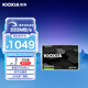 鎧俠（Kioxia）960GB SSD固態(tài)硬盤(pán) SATA接口 EXCERIA SATA TC10系列