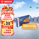博世（BOSCH）空氣濾芯濾清器3361豐田卡羅拉雷凌凱美瑞RAV4威蘭達鋒蘭達亞洲龍