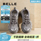 百麗（Belle）張凌赫同款藍鯨老爹鞋女款商場(chǎng)款撞色休閑鞋D2K2DAM5 【張凌赫/薛凱琪同款】灰色-單里 39 (245mm)