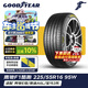 固特異（Goodyear）汽車(chē)輪胎 225/55R16 95W EF1 SPORT鷹馳F1酷跑 適配奔馳E級A6L