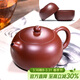 百年利永宜興紫砂壺純全手工原礦大紅袍西施壺功夫茶具泡茶壺一壺兩杯套裝