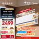 美的可愛(ài)多空調 空界M5 大1.5匹新一級能效  舒適風(fēng)節能省電 【純銅管】 空調掛機國家補貼KFR-35GW/M5