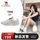 駱駝（CAMEL）薄底鞋女流年復古休閑運動(dòng)耐磨德訓鞋子 K25B09L7031 象牙白 37