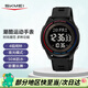 時(shí)刻美（skmei）學(xué)生運動(dòng)電子表防水鬧鐘初高中生學(xué)生青少年兒童手表男生2348黑