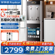 榮事達（Royalstar）大型飲水機商用RO反滲透過(guò)濾純水機開(kāi)水器學(xué)校工廠(chǎng)車(chē)間直飲加熱凈水一體醫院大容量 【一開(kāi)一溫】五級RO反滲透|可供60-80人