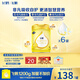 飛鶴飛帆DHA10倍益生菌專(zhuān)利OPO幼兒配方奶粉3段(12-36月齡)900g*6罐