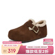 百思圖舒適勃肯鞋女休閑百搭可外穿包頭女鞋B3047DM5 咖色 38