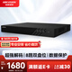 HIKVISION?？低暰W(wǎng)絡(luò )監控硬盤(pán)錄像機 8路2盤(pán)位poe網(wǎng)線(xiàn)供電NVR 4K高清主機DS-7808N-R2/8P