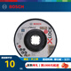 博世（BOSCH） X-LOCK 高端型金屬打磨千頁(yè)片125mm40/60/80/120目研磨切割片 砂輪磨片【6 mm】