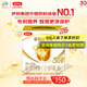 伊利奶粉金領(lǐng)冠育護3段盒裝1200g三聯(lián)裝三段幼兒配方奶粉 3段1200g1盒