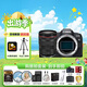 佳能（Canon）佳能R8 全畫(huà)幅微單數碼相機 4K視頻高清直播 24-105標準變焦鏡頭 旅行家用照相機 掃街旅拍套裝