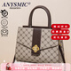 ANYSMIC奢侈高端品牌包包女包新款潮流鉑金包梅花鎖扣大容量凱莉包手提包 咖啡色(禮盒裝)