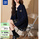 唐獅（TonLion）2025秋冬英倫風(fēng)刺繡針織開(kāi)衫女外套高級感簡(jiǎn)約氣質(zhì)上衣女