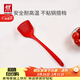 雙立人（ZWILLING）硅膠鍋鏟炒菜鏟不粘鍋鏟耐高溫炊具廚房家用護鍋中式大硅膠鍋鏟
