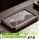 瓷牌茗茶具 烏金磁石面板茶盤(pán)茶托高檔花梨木框干泡盤(pán)家用辦公室功夫泡茶臺 小烏金磁石畫(huà)山飛鳥(niǎo)胡桃色茶盤(pán)