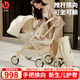 優(yōu)樂(lè )博（ULOP）推桿換向嬰兒推車(chē)可坐可躺0-3歲用輕便一鍵折疊雙向高景觀(guān)嬰兒車(chē) 新生兒嬰兒車(chē)雙向可躺嬰幼兒寶寶推車(chē) 手把換向+四輪萬(wàn)向+雙向可坐可躺
