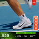 耐克女子輕便透氣網(wǎng)球鞋夏季緩震網(wǎng)眼支撐NIKE VAPOR 12 FV5554 100白/黑/山峰白 37.5