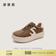 莎莎蘇【美洋同款】春夏新款小奶糕厚底增高舒適德訓鞋女鞋小白鞋運動(dòng)鞋 摩卡棕 36