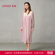 愛(ài)慕睡裙女帶杯莫代爾長(cháng)袖舒適睡裙睡美人家居服AM44A111 陶瓷粉L7A M (165)