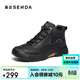 森達休閑靴男冬季運動(dòng)風(fēng)厚底休閑高幫鞋VD007DD5 黑色絨里 41