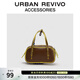 UR夏季新款女士波士頓手提斜挎包UAYB50078 咖棕