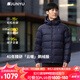 君羽戶(hù)外鵝絨羽絨服男加厚保暖800高蓬秋冬男士面包服可收納115 寶藍色-男款 L 推薦男141-155斤/女116-125斤