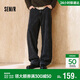 森馬（Semir）王安宇同款丨商場(chǎng)同款牛仔褲男25秋彎刀褲寬松褲子103525124108A