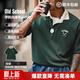 馬登工裝撞色polo領(lǐng)短袖美式復古刺繡打底衫學(xué)院風(fēng)翻領(lǐng)重磅t恤男夏 深綠色 版型寬松 L