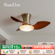 ShareDon風(fēng)扇燈 臥室房間中古風(fēng)餐廳一體2026新款智能吸頂式中山燈具大全 【青古銅+胡桃木】65cm-三色變光