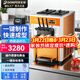 東貝(Donper)冰淇淋機商用立式軟質(zhì)冰激凌機臺式三頭冰激淋機全自動(dòng)雪糕機甜筒機器奶茶店設備配套 【臺式升級款】一鍵清洗+全自動(dòng)制冷KFX700T
