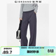 佐丹奴抽繩衛褲女2026年春季新款壓褶糯米褲松緊腰闊腿褲05415852