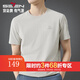 柒牌男裝圓領(lǐng)提花短袖t恤男2025夏季新款商務(wù)休閑套頭衫爸爸男士上衣 淺灰 L (175)